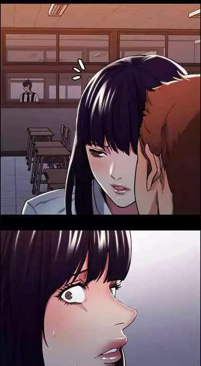 Taste of Forbbiden Fruit Ch.23/24