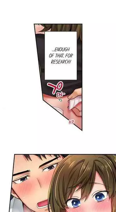 From Poker Face to Cumming Face in 90 Seconds Ch. 1-6