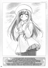 (C86) [ZIP (Moekibara Fumitake)] Gochuumon wa Pants Desu ka? (Gochuumon wa Usagi Desu ka?)