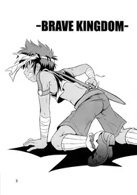 (Shota Scratch 17) [Side:M (Miyamoto Ikusa)] Ura Brave Kingdom <1> [English] [Busy Bee Translations]