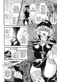 [Umekichi] Aigan Masochist | The Prized Masochist [English] [SaHa]