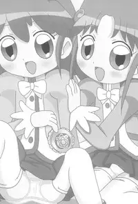 (Puniket 12) [Ryuuseidou Honpo (Ryuudou Hiromi)] Magical Night (Fushigiboshi no Futagohime)