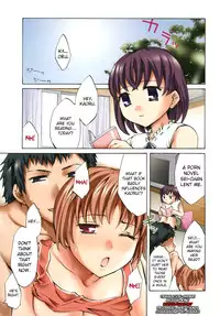 [Emua] Innocent Thing Ch.1-10 [English] [biribiri]