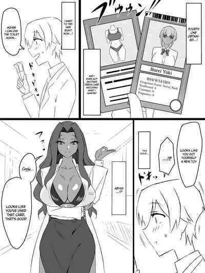 [Circle Kagemusya (Kagemusya)] "Shoukanjuu DX DeliHealizer" ver. 2 ~Card kara Josei o Shoukan shite Ecchi suru Ohanashi~ | Shoukanjuu DX DeliHealizer ver. 2 ~A Story About Summoning Girls From Cards to Fuck Them~ [English] {Doujins.com}