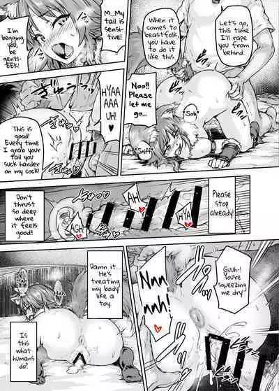 Mesuinu Keiyaku Kairaku Ochi Makoto | Makoto Falls to Pleasure with a Bitch Contract