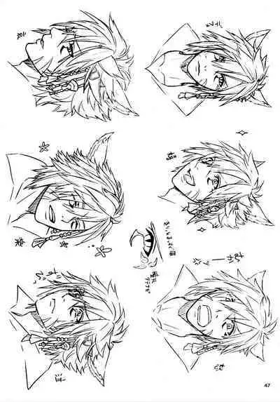 Shishou! Ore Ganbarimasu!! | 师父!我会努力的!!