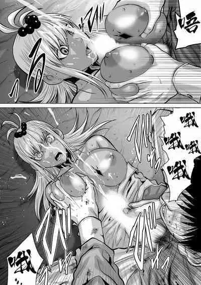 [Tetsu MOMOTA] Chijou Hyakkai R18 Ch26-30 [Chinese] 地上100層 [牛頭人酋長之魂漢化]