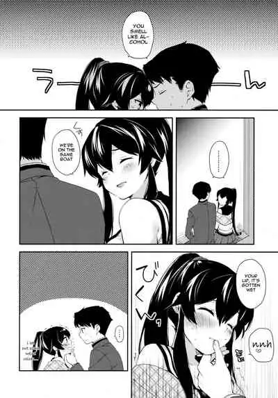 (C91) [Rosapersica (Ichinomiya)] Yoru Yahagi ~Yukiyo no Horoyoi Sex Hen~ | Tipsy Lovemaking on A Snowy Night (Kantai Collection -KanColle-) [English] [Spicaworks]