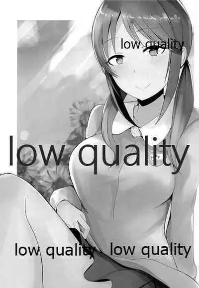 三船美優さんチャイルドスモック着て