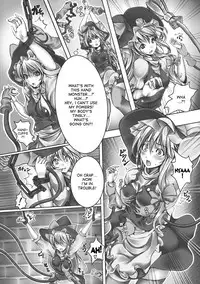 (C82) [Monaka Udon (Monikano)] Kirisame Marisa Kyousei Zecchou Souchi | Kirisame Marisa Rape Machine (Touhou Project) [English] [desudesu]