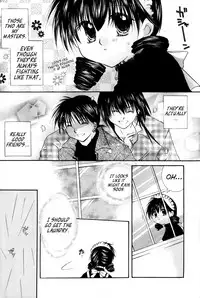 (C64) [Sakurakan (Seriou Sakura)] Tobikiri no Himitsu 1 | The troubling secret 1 (Inuyasha) [English] [EHCove + Hennojin]