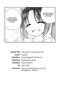 [Inuboshi] Tsukimisou no Akari | The Light of Tsukimi Manor Ch. 1-6 [English] [Hayama_Kotono]