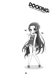 (C84) [life, Digital Flyer (Haga Yui, Oota Yuuichi)] DOCKING! (Dokidoki! Precure) [English] [Salnar]