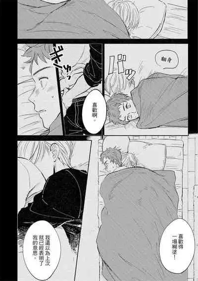 MY HOME YOUR ONEROOM