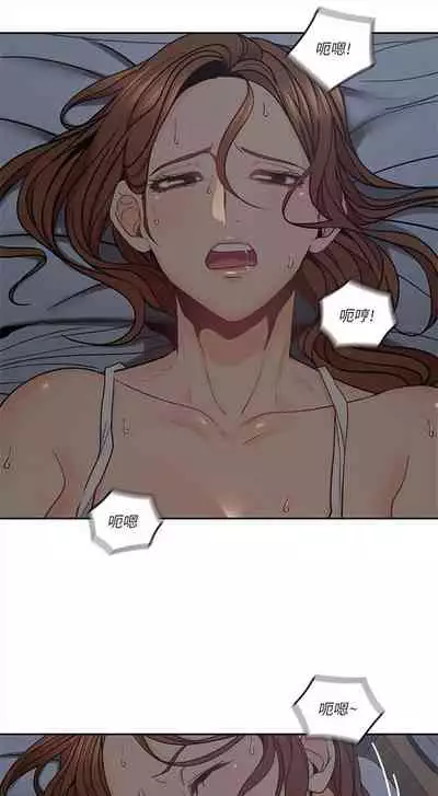 [F-set & 碩知] 親愛的大叔 1-50 官方中文（完结）