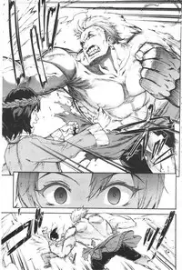 [Erect Sawaru] Raikou Shinki Igis Magia -PANDRA saga 3rd ignition- [Chinese]