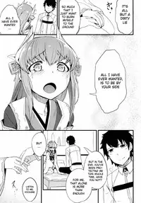 (C90) [Sakekan Memorial (SolopipB)] Koishirete Uwabami! (Fate/Grand Order) [English] [NepNep]