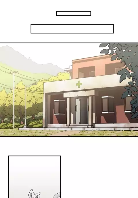 Refrain Love Ch.1-23