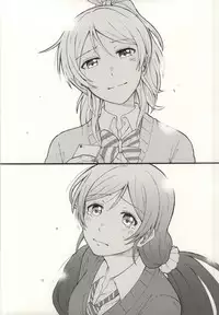 (Bokura no Love Live! 7) [Mushiyaki!! (Kanbayashi Makoto)] Dame Dame! My Darling (Love Live!)