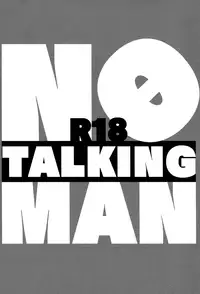 (SPARK8) [3745HOUSE, tekkaG (Mikami Takeru, Haru)] No Talking Man (Gintama)