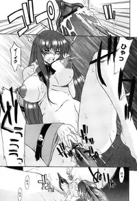 [Murasaki Syu] Nyuudaku Gansho - SEX is needed for school life [Digital]