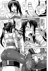 COMIC Unreal 2015-02 Vol.53