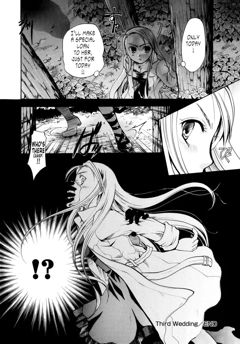 PuriPuro 3 - Third Wedding