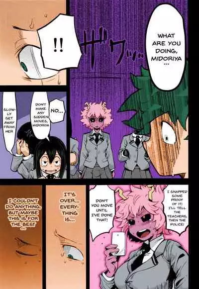 Collection 29 Doujinshi [Colorized] [Miss One Life]