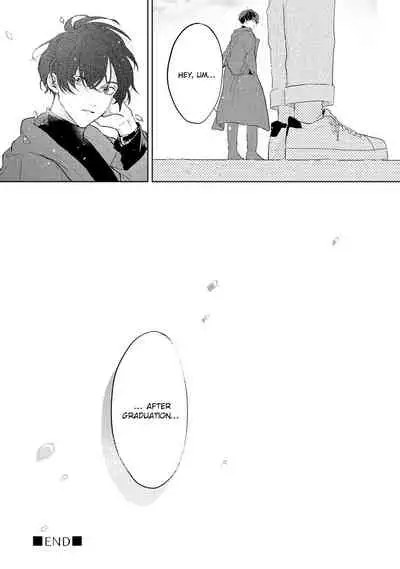 Amai Koe wa Saidai Volume de | With a Sweet Voice, in the Loudest Volume 1-5.5