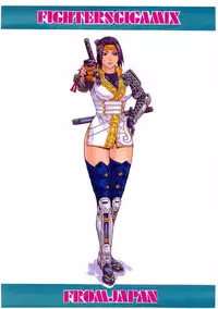 [From Japan (Aki Kyouma)] FIGHTERS GIGAMIX FGM Vol.18 (Soul Calibur)
