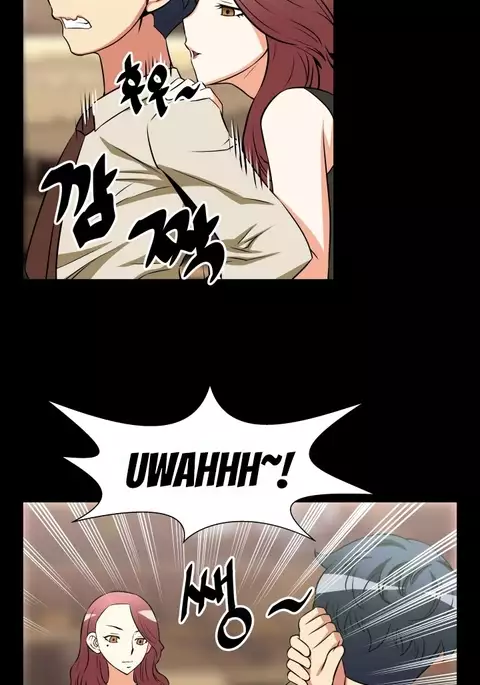 Love Parameter Ch.1-61