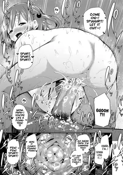 Konoko Haramasetemo Iidesuka? | Is It Alright If I Knock Up This Child?