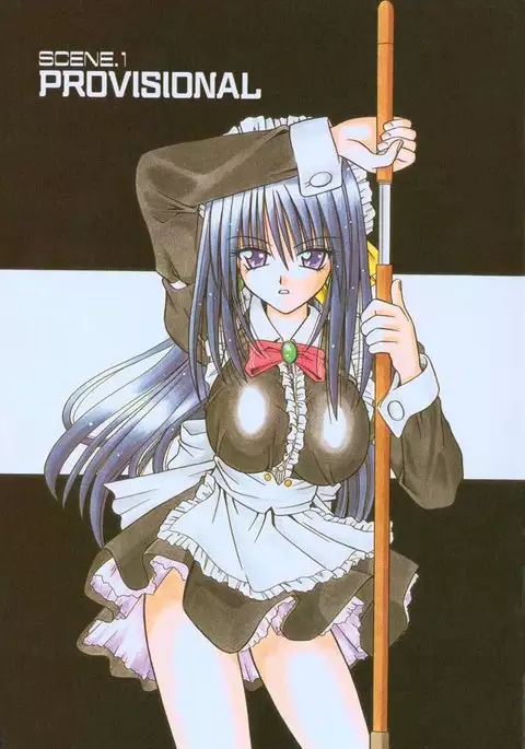 Palladium Garden 01 - Provisional