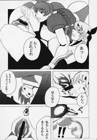 (C58) [BASIC CHAMPIONS] throbbing gristle (Various)