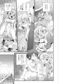 COMIC LO 2018-12 [Digital]