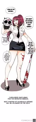 [ButcherBoy] Household Affairs Ch.1-32 (English) (YoManga) (Ongoing)