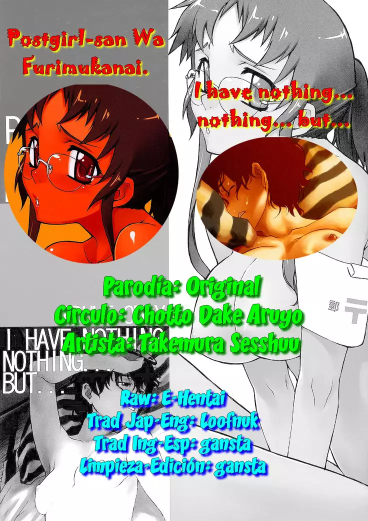 Postgirl-san Wa Furimukanai.