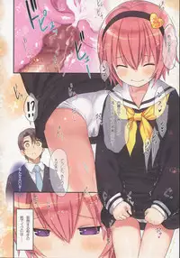 (Reitaisai 15) [Little Hamlet (Kiira)] Komeiji Satori no Ikenai Asobi (Touhou Project)