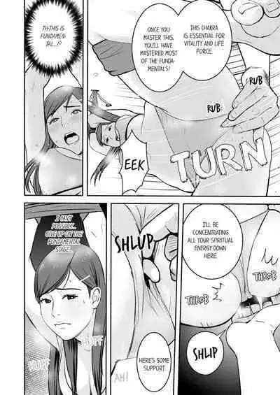 [Petitgorichan] Your Yoga Posture Is Too Sexy, Instructor! (Ch.01~17) [English]