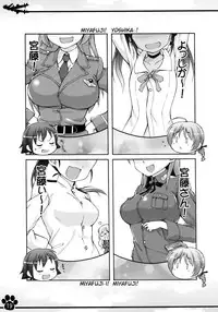 [Colt (LEE)] Moto Fusou Koukoku Kaigun Gunsou Miyafuji Yoshika | The Fuso Navy Sergeant Miyafuji Yoshika (Strike Witches) [English] [Mongolfier] [Digital]