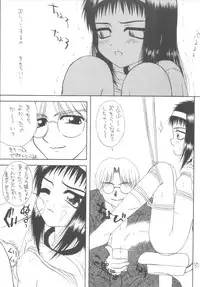 [Gypsy's Kiss] DANCE IN THE DARK (Various) [Digital]