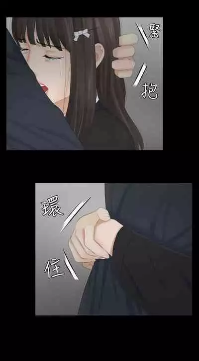 熟女的滋味 1-26