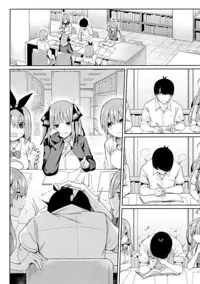 (C97) [Bad Mushrooms (Chicke III, 4why)] Nibun no Yuudou (Gotoubun no Hanayome)