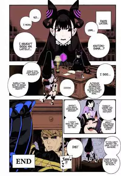 Collection 29 Doujinshi [Colorized] [Miss One Life]
