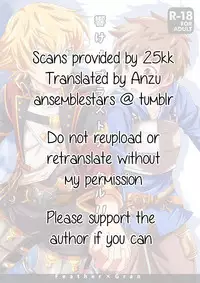 [Ura Urethan (Akari Seisuke)] Hibike! Blast Knuckle!! | Roar! Blast Knuckle!! (Granblue Fantasy) [English] [Anzu] [Digital]