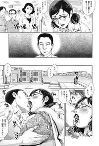 Action Pizazz 2016-08