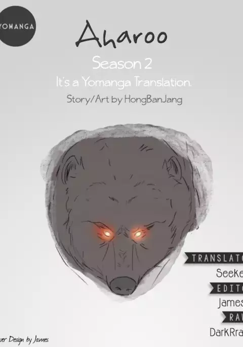 Aharoo Ch.1-44