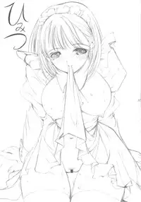 (C77) [High Risk Revolution (Aizawa Hiroshi)] Himitsu Nene no Himitsu (Love Plus)