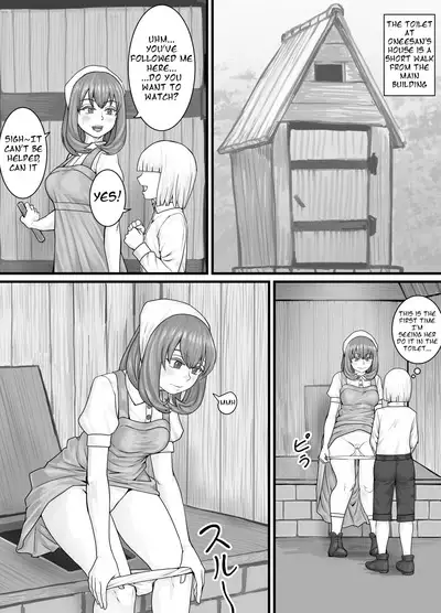 [DODOMESU3SEI] Oshikko suru Tokoro o Misete Kureru Onee-san Manga Ch.1-8