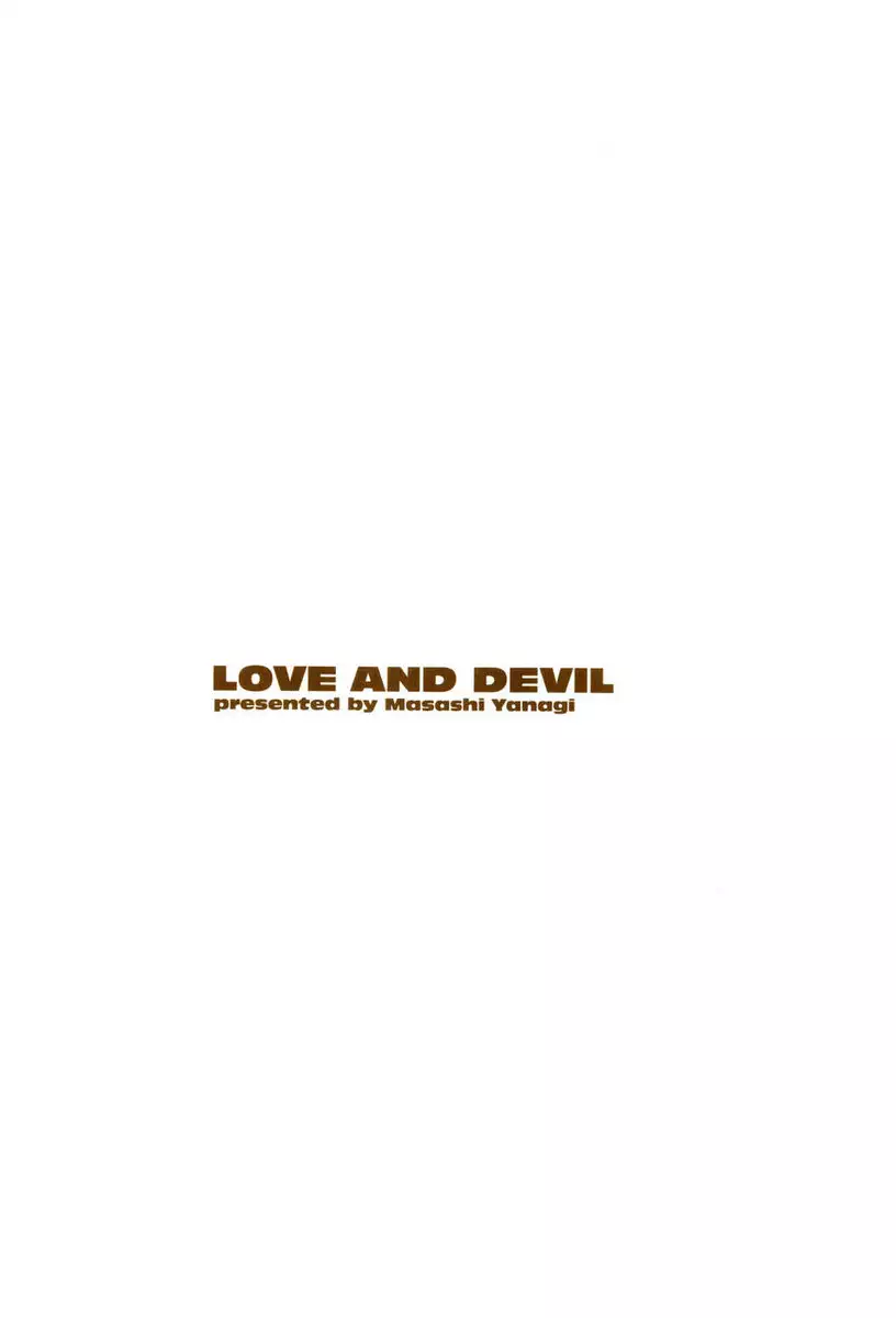 Love and Devil Chp. 17